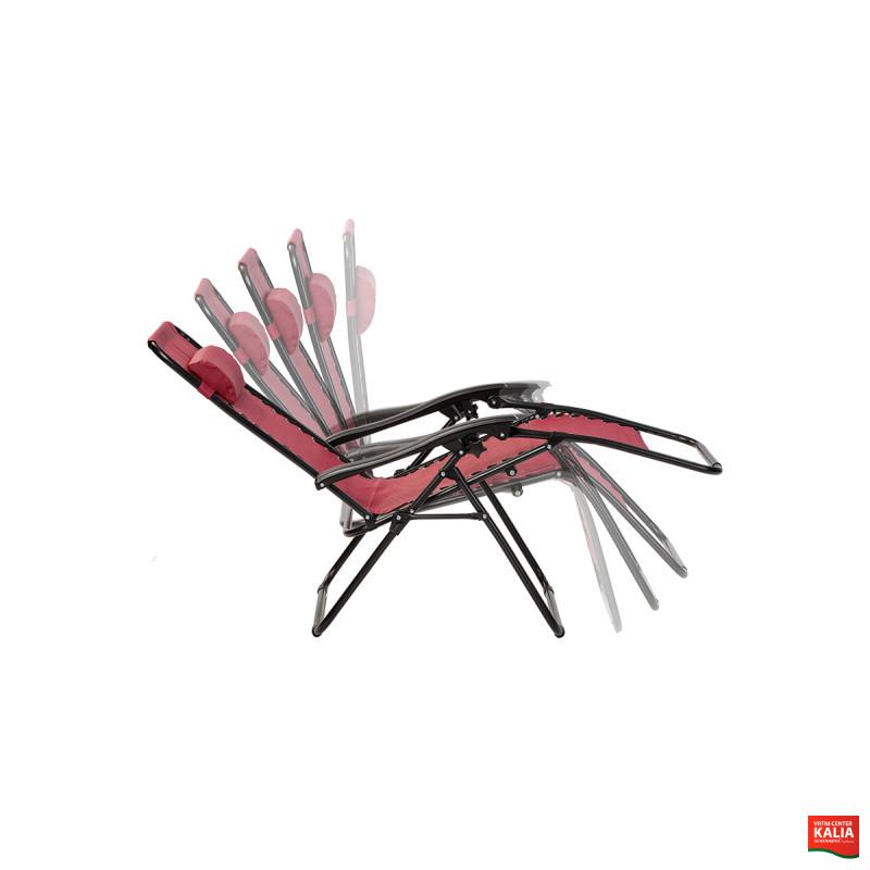 STOL VEČNAMENSKI MADEIRA rdeč art. 89238 