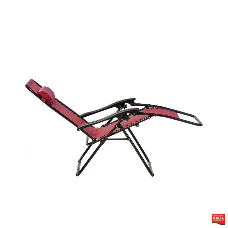 STOL VEČNAMENSKI MADEIRA rdeč art. 89238 