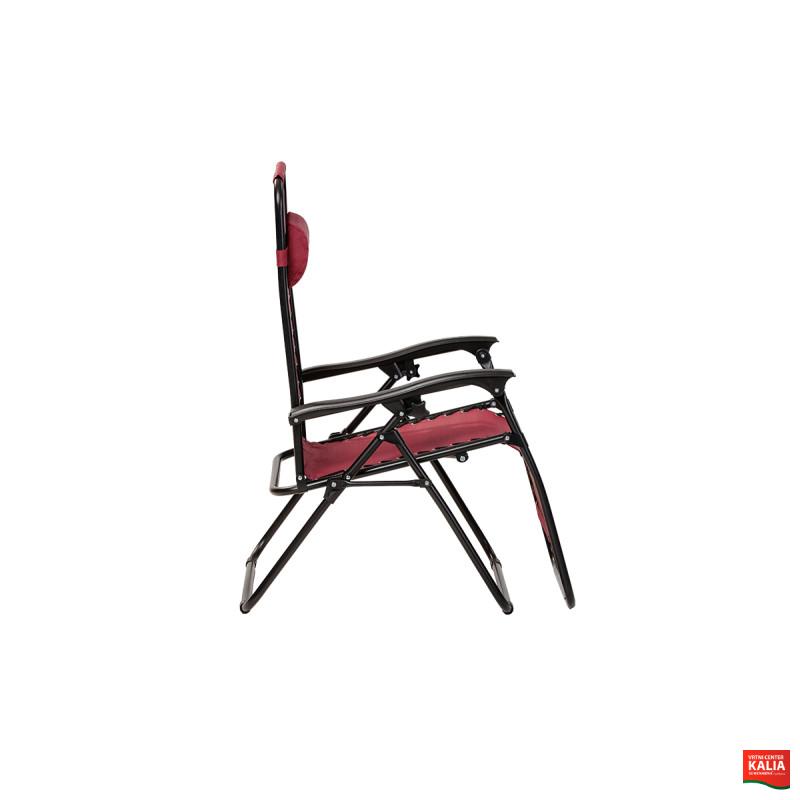 STOL VEČNAMENSKI MADEIRA rdeč art. 89238 