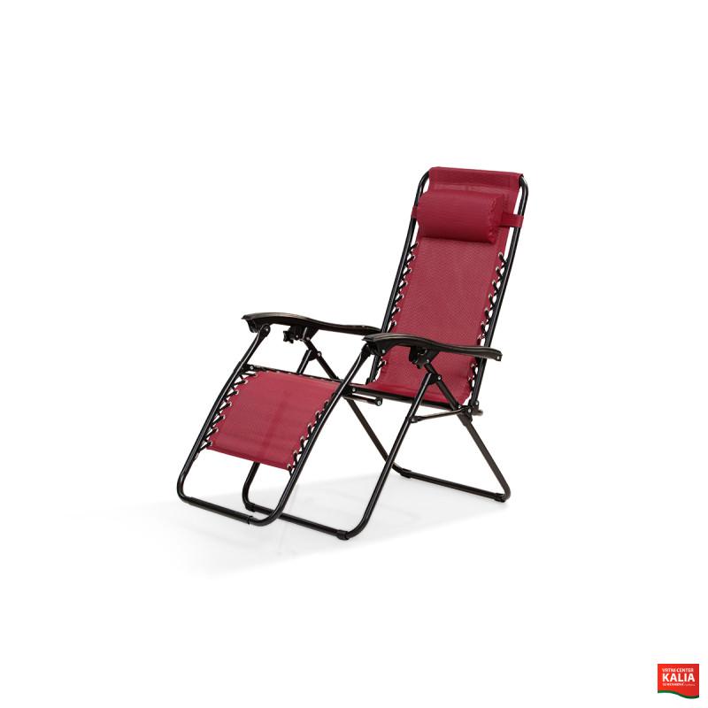 STOL VEČNAMENSKI MADEIRA rdeč art. 89238 