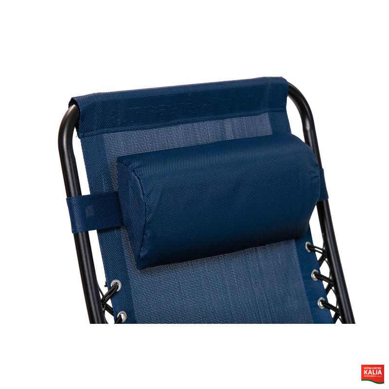 STOL VEČNAMENSKI MADEIRA moder art. 89239 