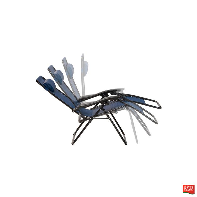 STOL VEČNAMENSKI MADEIRA moder art. 89239 