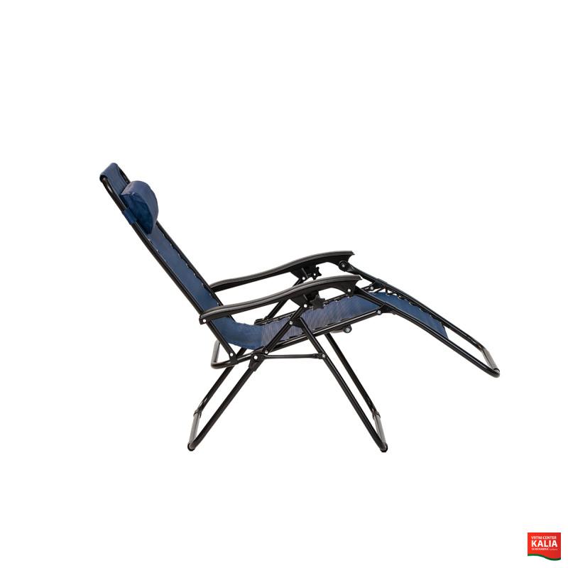 STOL VEČNAMENSKI MADEIRA moder art. 89239 