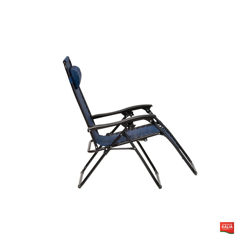 STOL VEČNAMENSKI MADEIRA moder art. 89239 