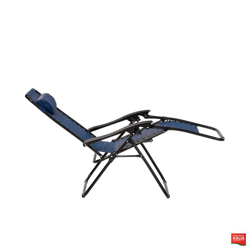 STOL VEČNAMENSKI MADEIRA moder art. 89239 