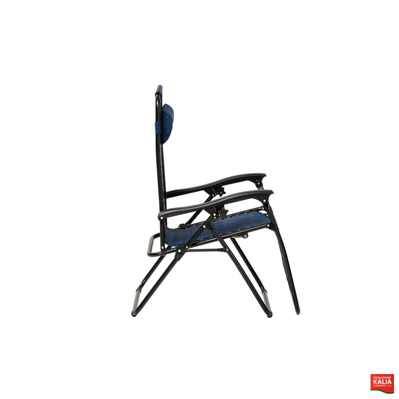 STOL VEČNAMENSKI MADEIRA moder art. 89239 