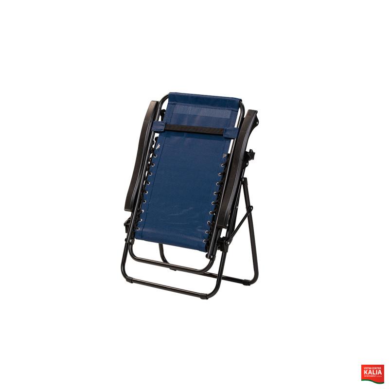 STOL VEČNAMENSKI MADEIRA moder art. 89239 