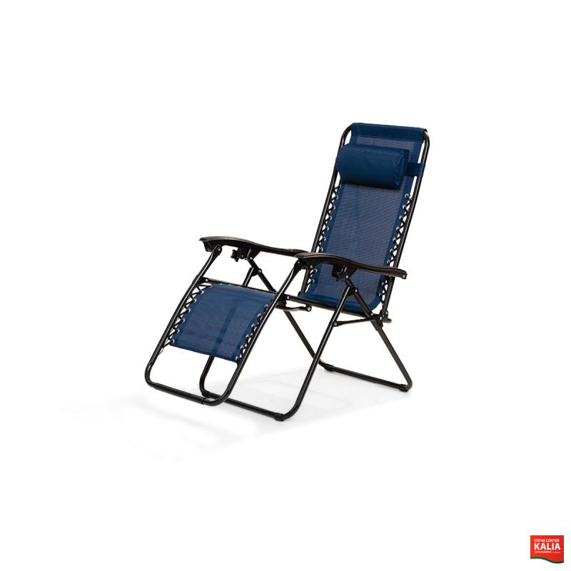 STOL VEČNAMENSKI MADEIRA moder art. 89239 