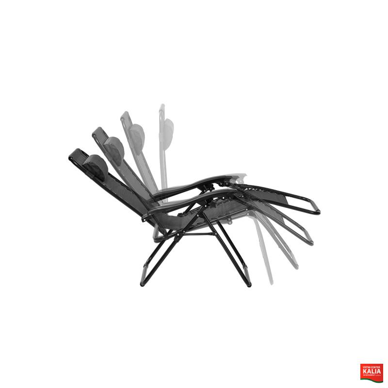 STOL VEČNAMENSKI MADEIRA črn art. 89240 