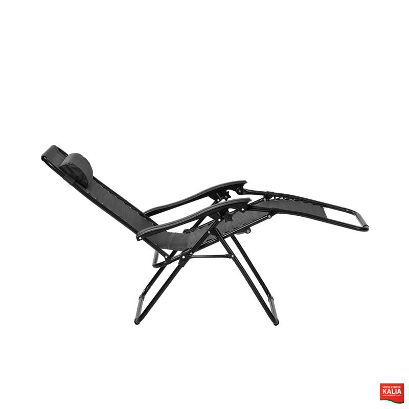 STOL VEČNAMENSKI MADEIRA črn art. 89240 