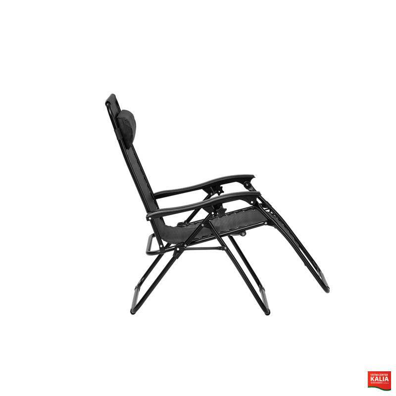 STOL VEČNAMENSKI MADEIRA črn art. 89240 