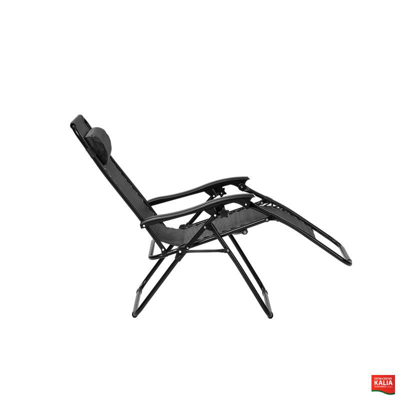 STOL VEČNAMENSKI MADEIRA črn art. 89240 