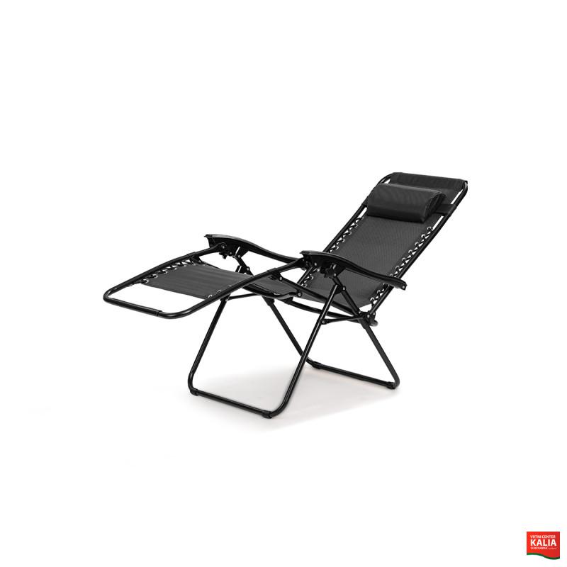 STOL VEČNAMENSKI MADEIRA črn art. 89240 