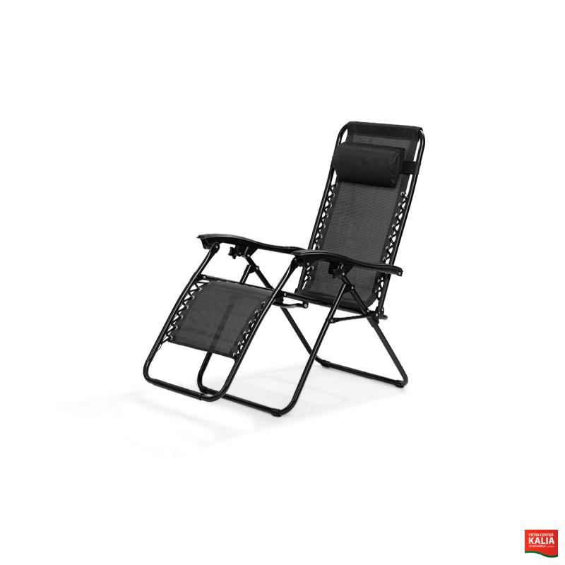 STOL VEČNAMENSKI MADEIRA črn art. 89240 