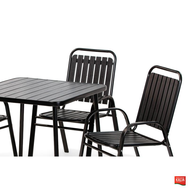 GARNITURA VRTNA ARUBA set 4+1 KOVINA 88821 