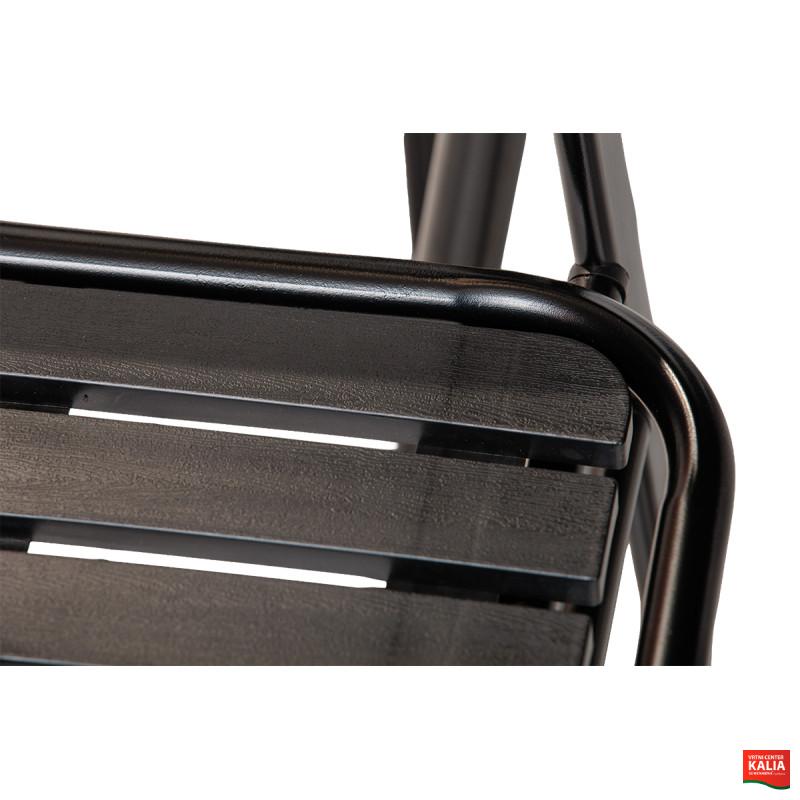 GARNITURA VRTNA ARUBA set 4+1 KOVINA 88821 