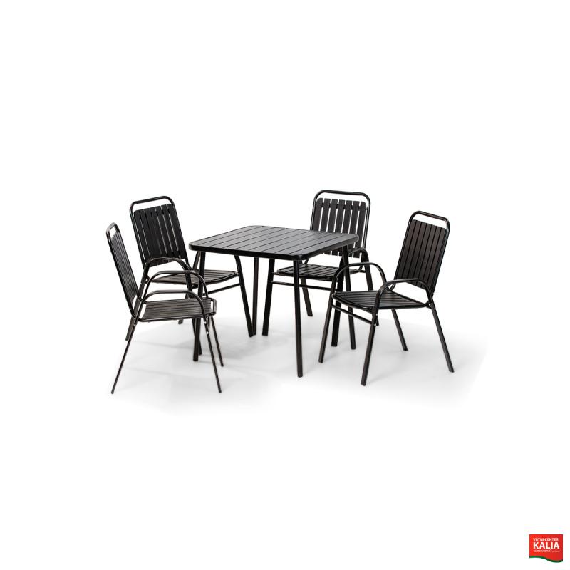 GARNITURA VRTNA ARUBA set 4+1 KOVINA 88821 