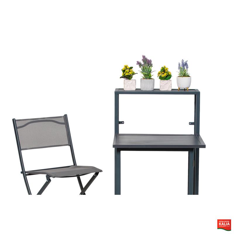 GARNITURA BALKIT zložljiva 3-delna 88826 