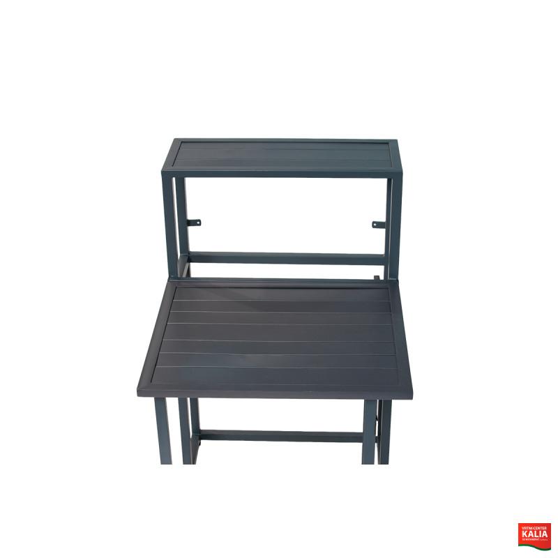 GARNITURA BALKIT zložljiva 3-delna 88826 