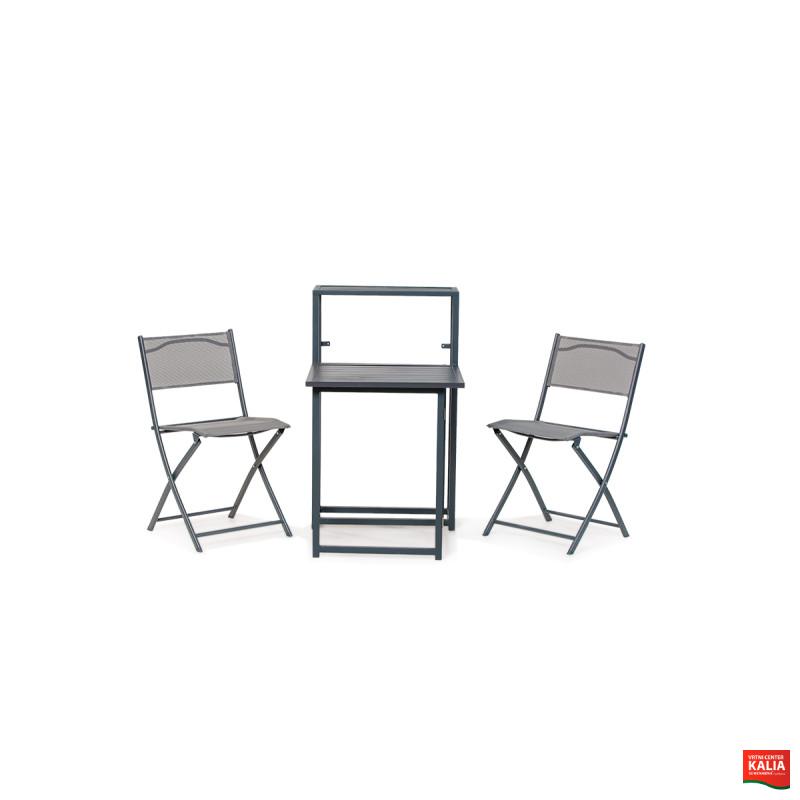 GARNITURA BALKIT zložljiva 3-delna 88826 