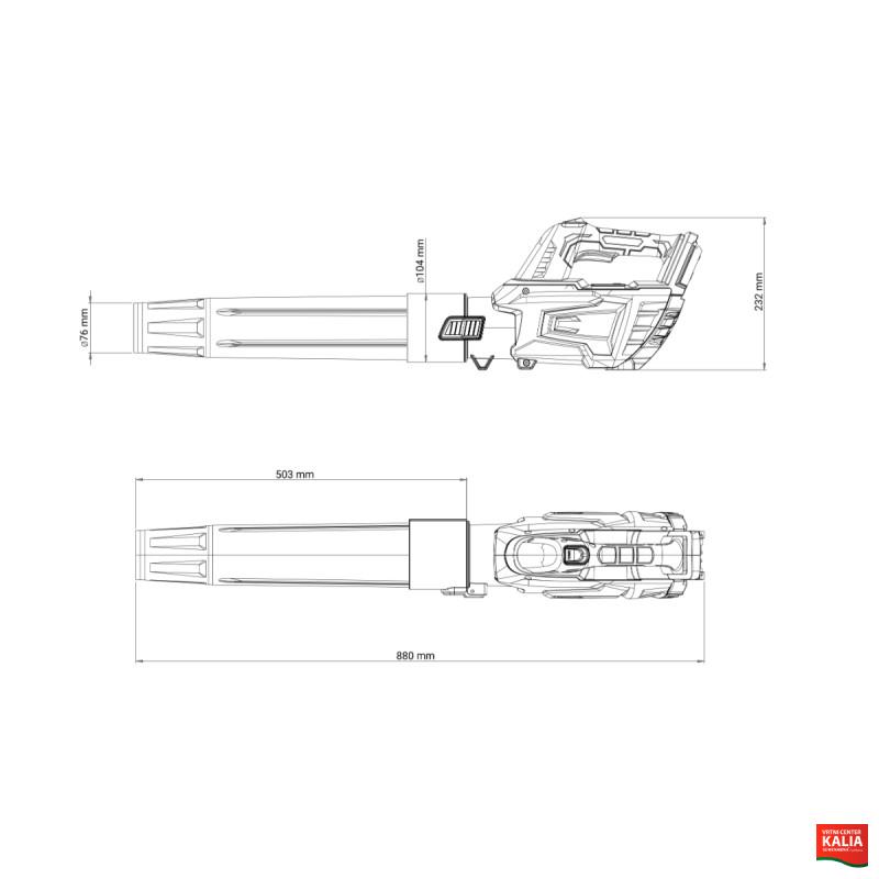 Puhalnik listja akum. FUSE VBV 2420 